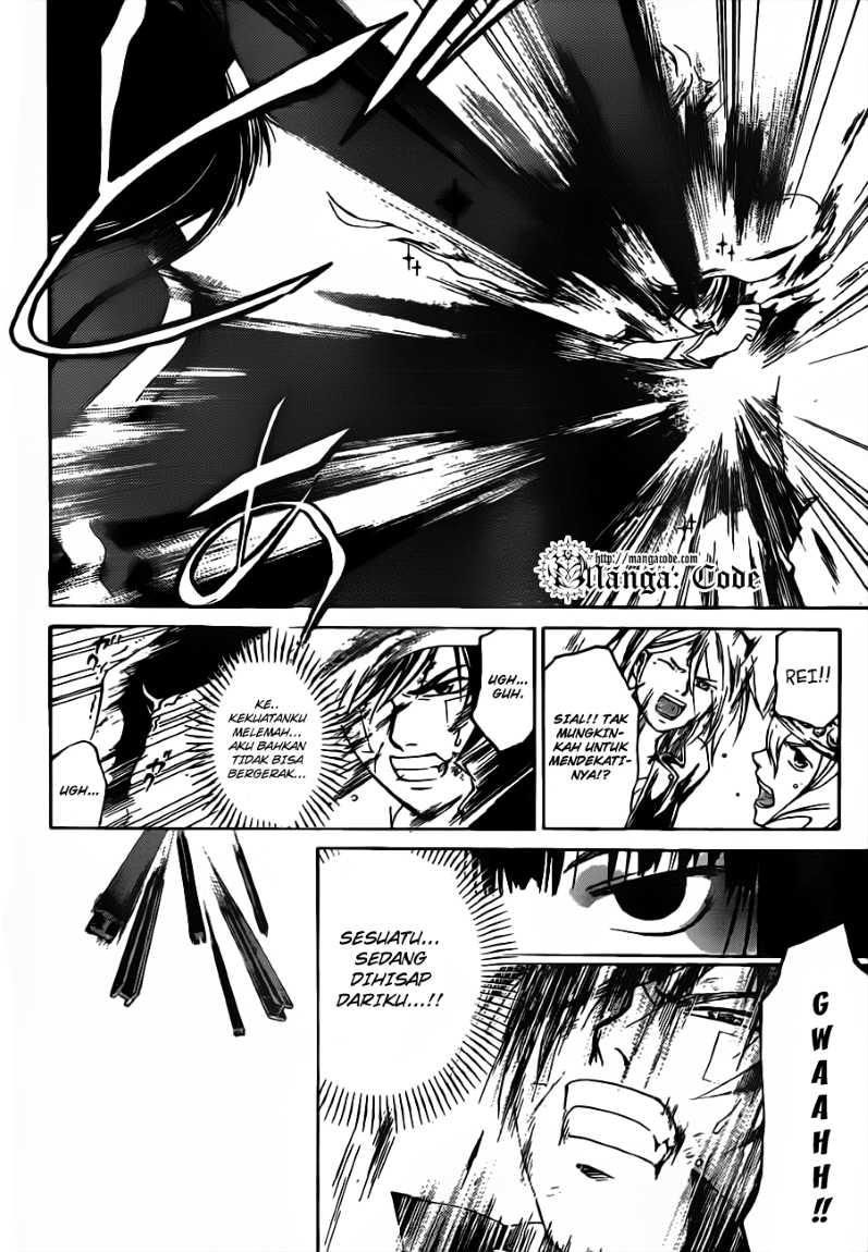 code-breaker - Chapter: 131