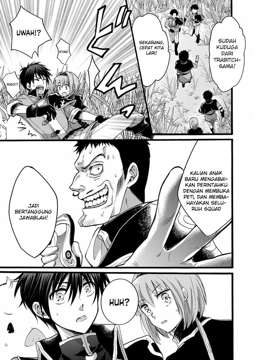 isekai-no-senshi-toshite-kuni-ni-manekareta-kedo-kotowatte-heishi-kara-hajimeru-koto-ni-shita - Chapter: 6