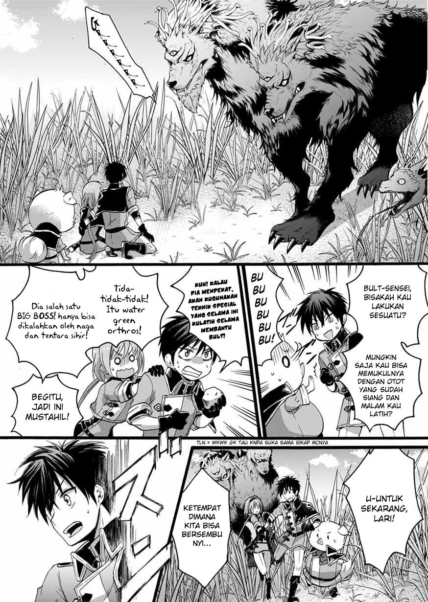 isekai-no-senshi-toshite-kuni-ni-manekareta-kedo-kotowatte-heishi-kara-hajimeru-koto-ni-shita - Chapter: 6