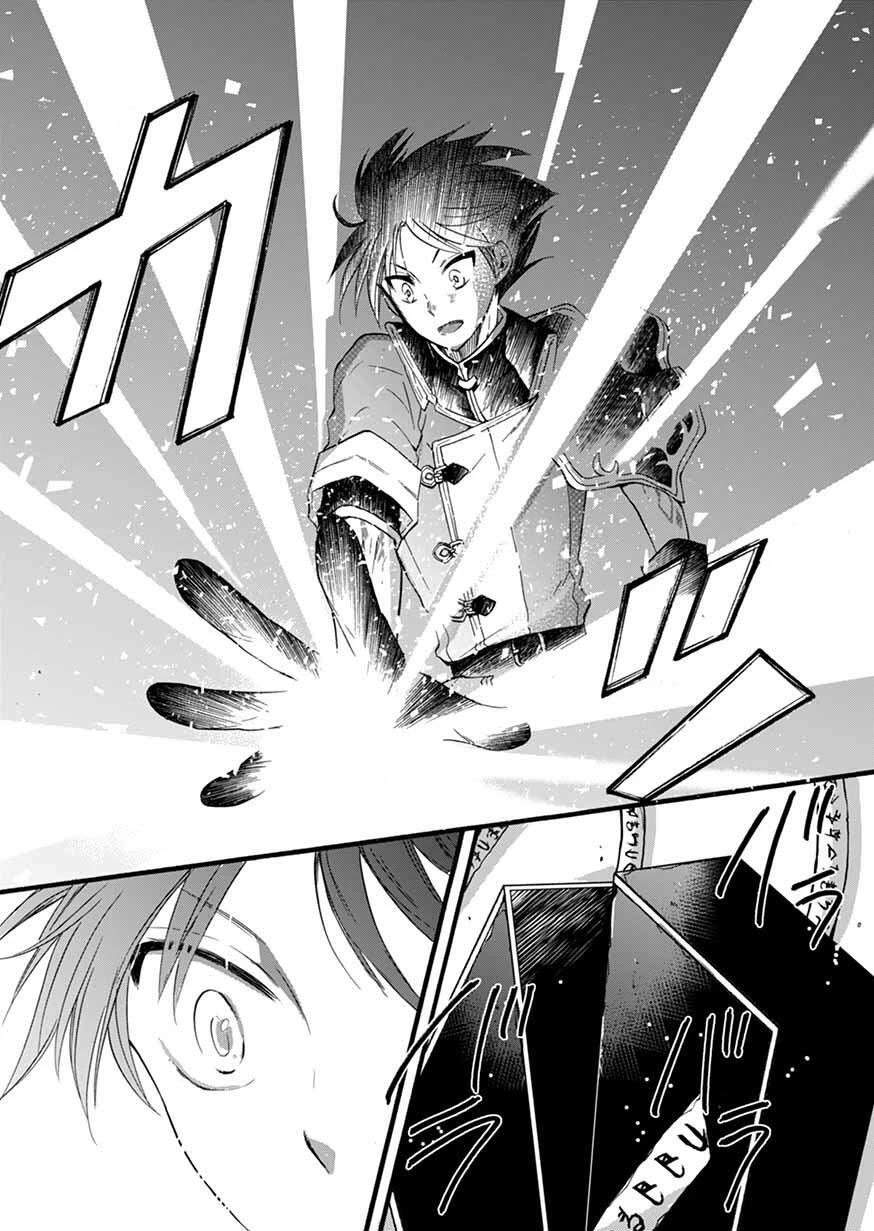 isekai-no-senshi-toshite-kuni-ni-manekareta-kedo-kotowatte-heishi-kara-hajimeru-koto-ni-shita - Chapter: 6