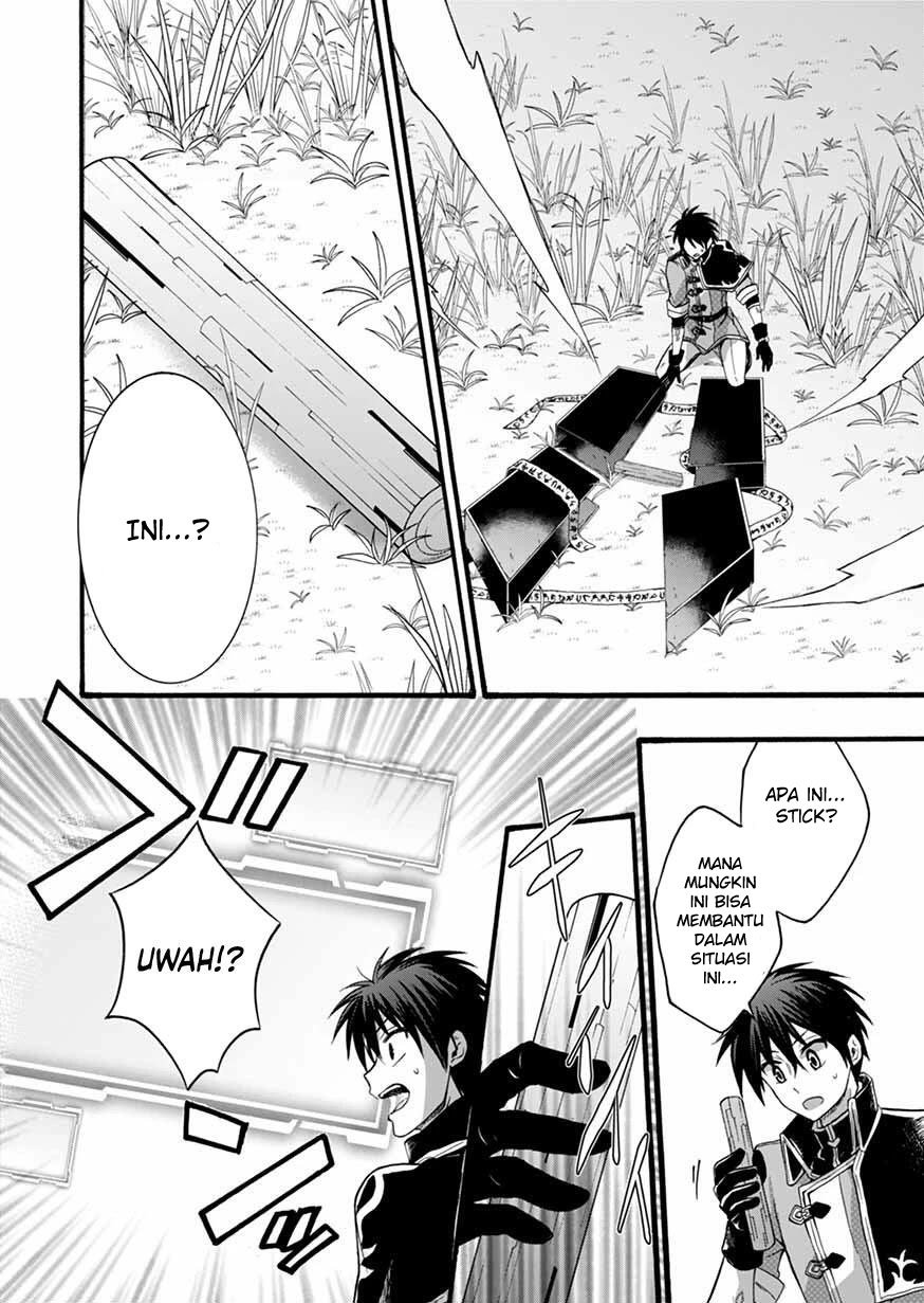 isekai-no-senshi-toshite-kuni-ni-manekareta-kedo-kotowatte-heishi-kara-hajimeru-koto-ni-shita - Chapter: 6