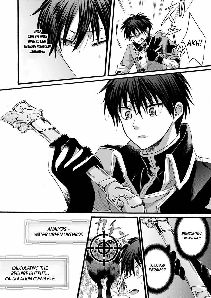 isekai-no-senshi-toshite-kuni-ni-manekareta-kedo-kotowatte-heishi-kara-hajimeru-koto-ni-shita - Chapter: 6