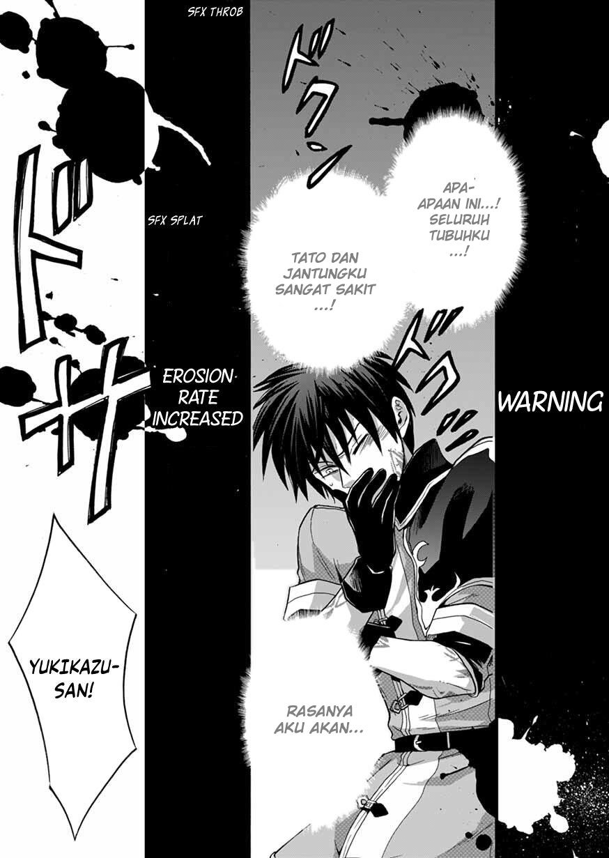 isekai-no-senshi-toshite-kuni-ni-manekareta-kedo-kotowatte-heishi-kara-hajimeru-koto-ni-shita - Chapter: 6