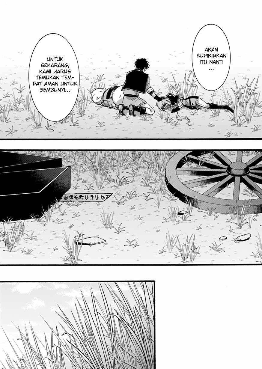isekai-no-senshi-toshite-kuni-ni-manekareta-kedo-kotowatte-heishi-kara-hajimeru-koto-ni-shita - Chapter: 6