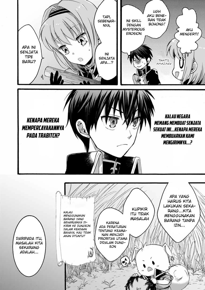 isekai-no-senshi-toshite-kuni-ni-manekareta-kedo-kotowatte-heishi-kara-hajimeru-koto-ni-shita - Chapter: 6