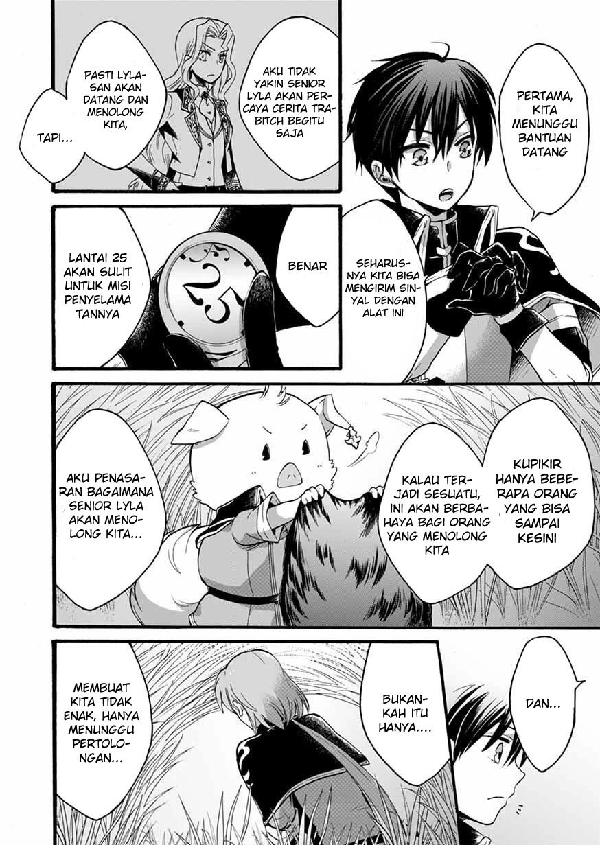 isekai-no-senshi-toshite-kuni-ni-manekareta-kedo-kotowatte-heishi-kara-hajimeru-koto-ni-shita - Chapter: 6
