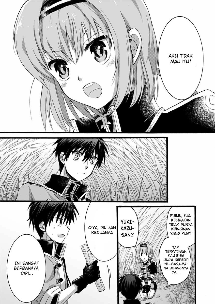 isekai-no-senshi-toshite-kuni-ni-manekareta-kedo-kotowatte-heishi-kara-hajimeru-koto-ni-shita - Chapter: 6