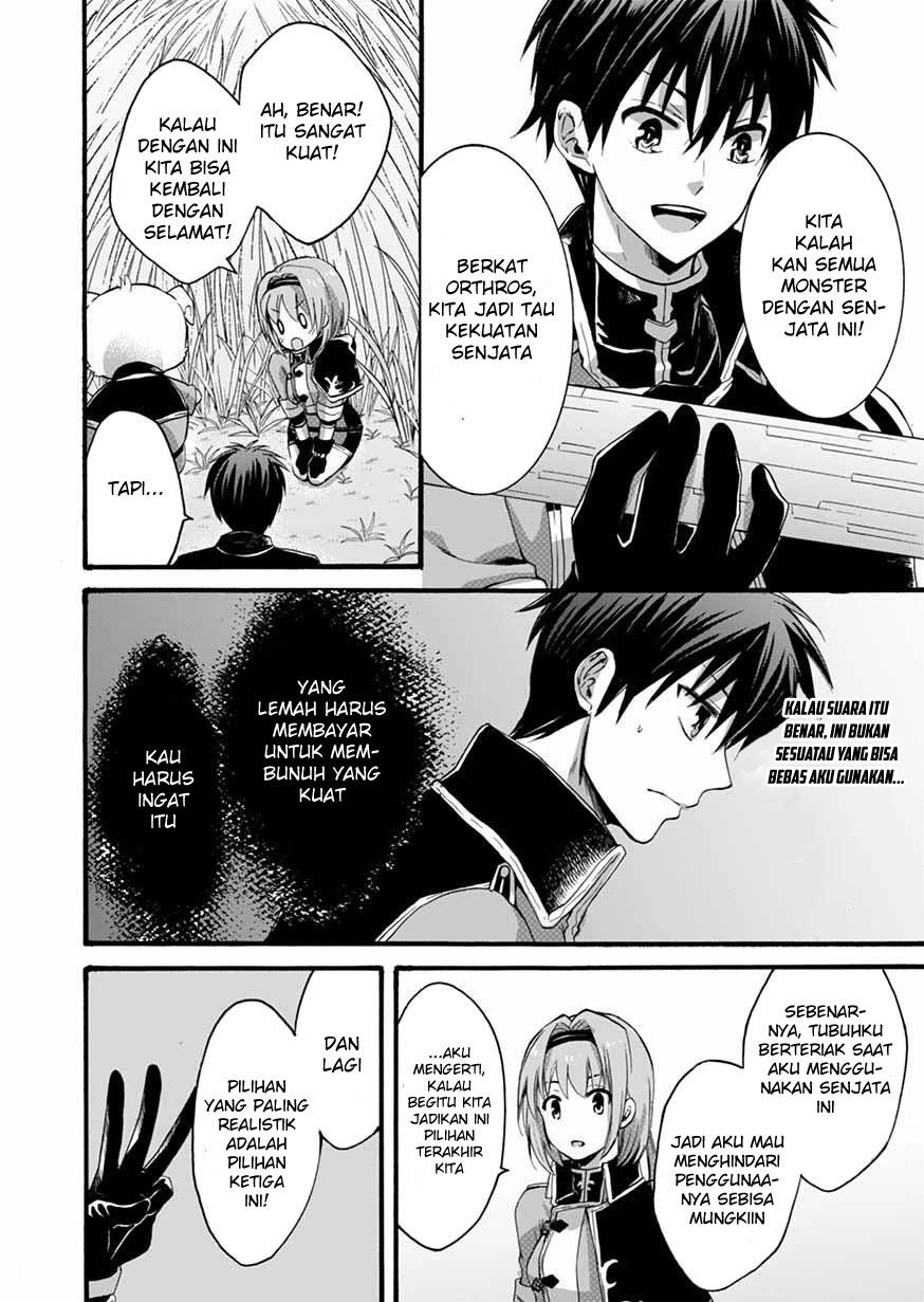 isekai-no-senshi-toshite-kuni-ni-manekareta-kedo-kotowatte-heishi-kara-hajimeru-koto-ni-shita - Chapter: 6