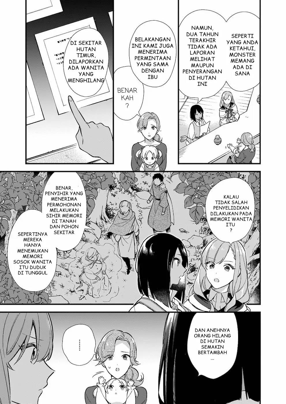 mahousekai-no-uketsukejou-ni-naritai-desu - Chapter: 6
