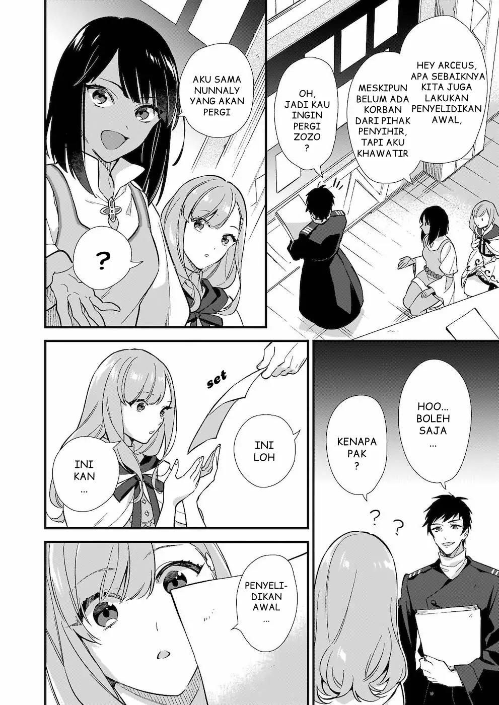 mahousekai-no-uketsukejou-ni-naritai-desu - Chapter: 6