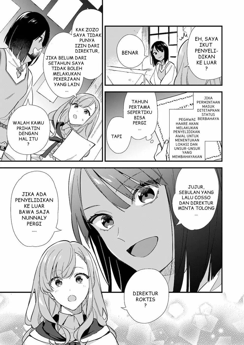 mahousekai-no-uketsukejou-ni-naritai-desu - Chapter: 6