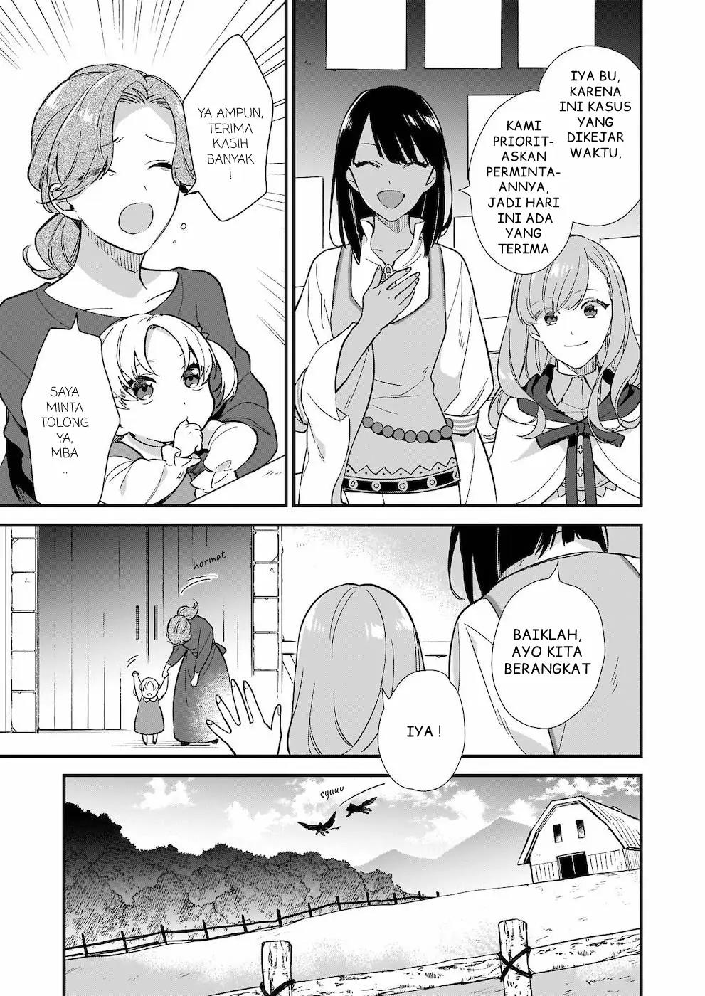 mahousekai-no-uketsukejou-ni-naritai-desu - Chapter: 6
