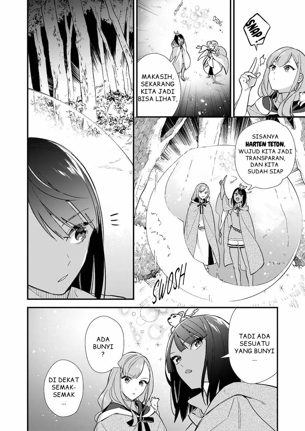 mahousekai-no-uketsukejou-ni-naritai-desu - Chapter: 6