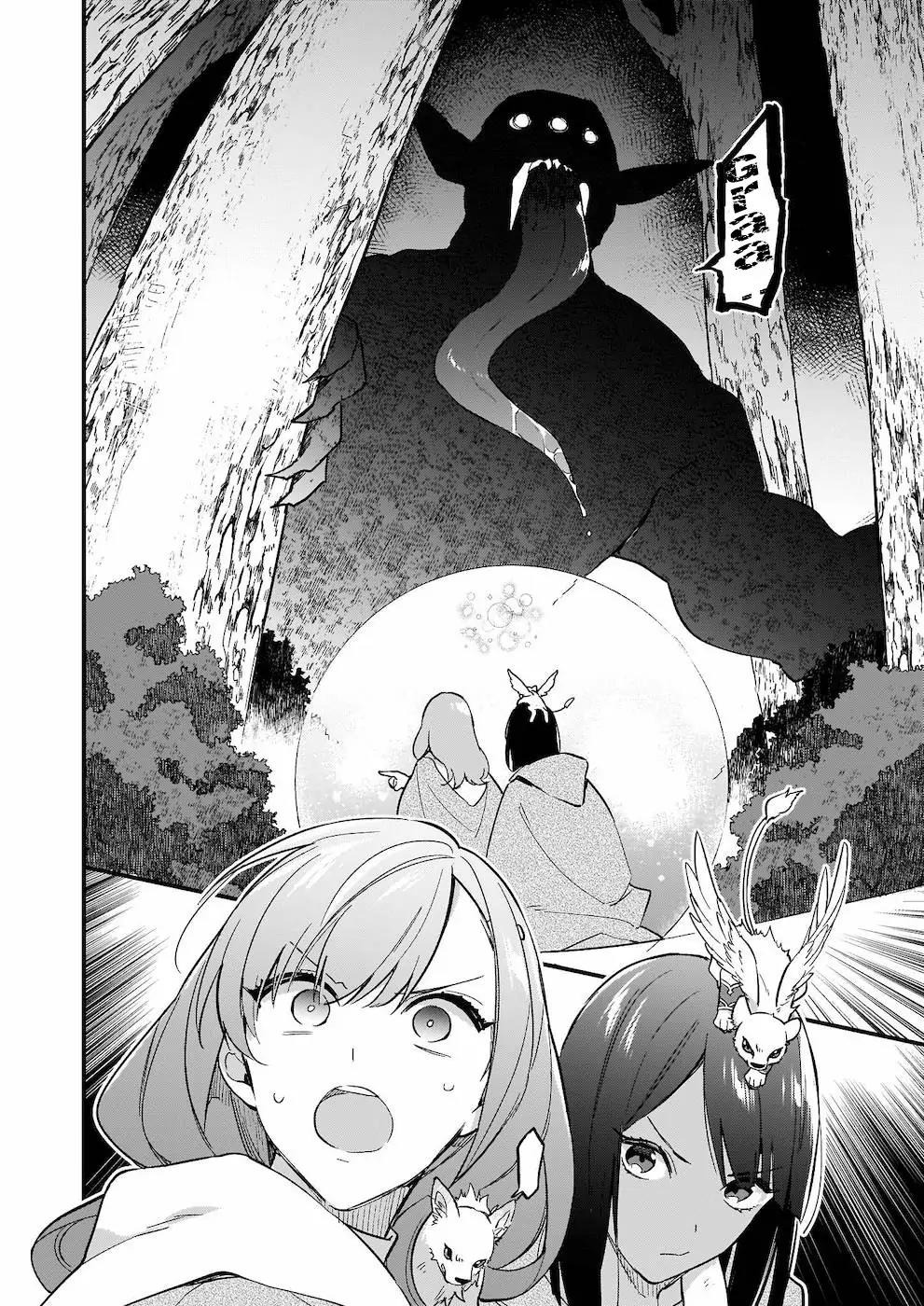 mahousekai-no-uketsukejou-ni-naritai-desu - Chapter: 6