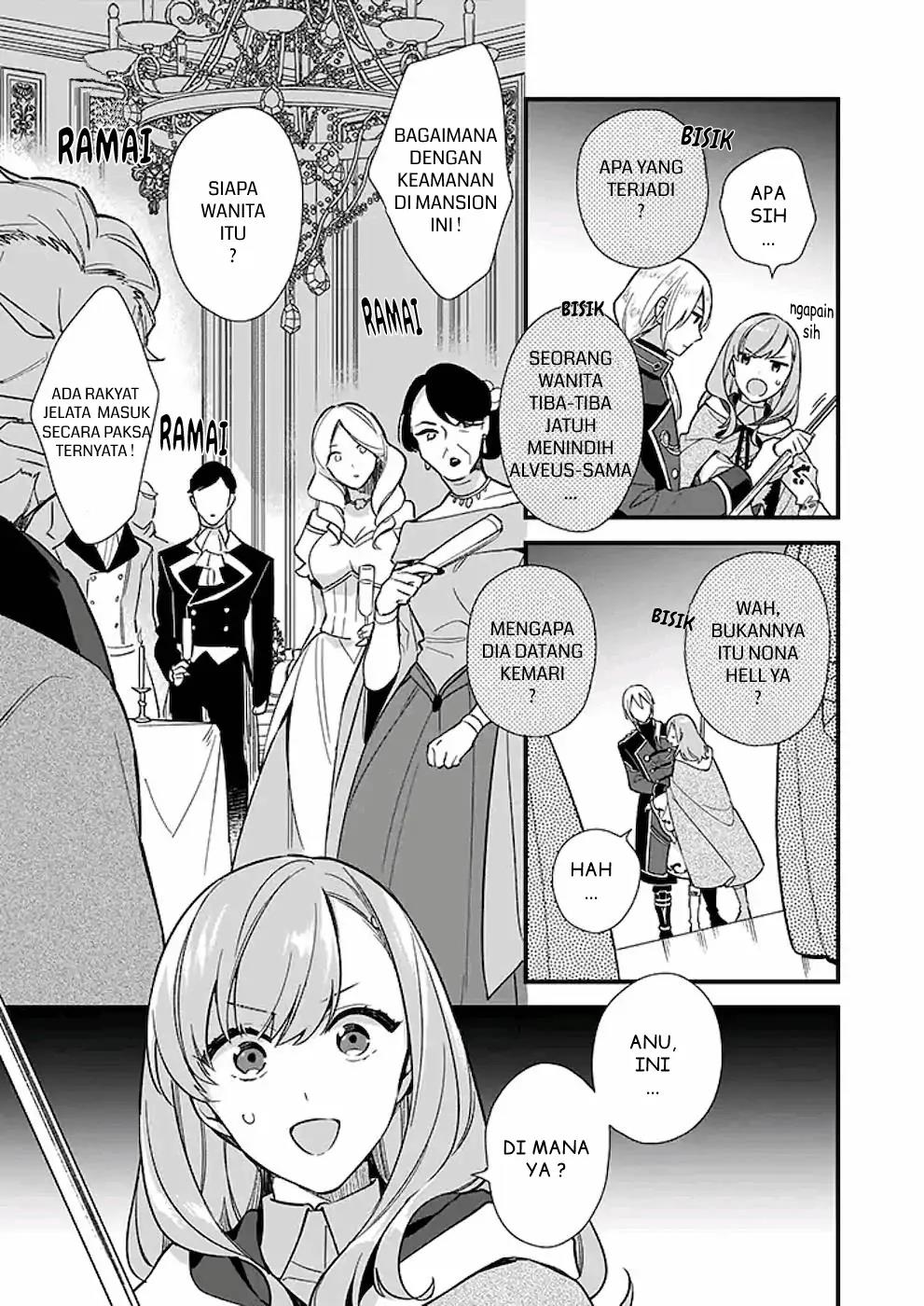 mahousekai-no-uketsukejou-ni-naritai-desu - Chapter: 6