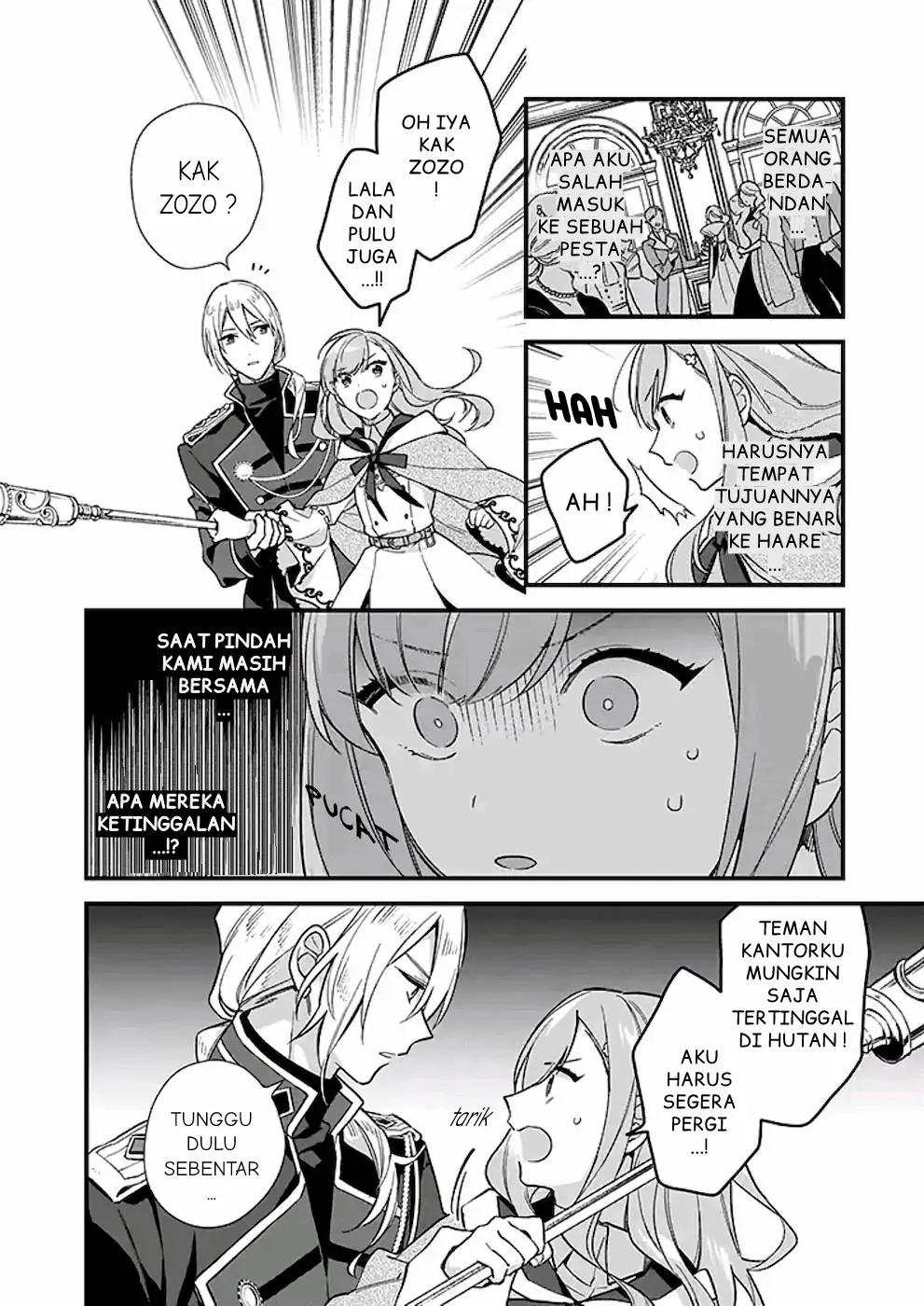 mahousekai-no-uketsukejou-ni-naritai-desu - Chapter: 6