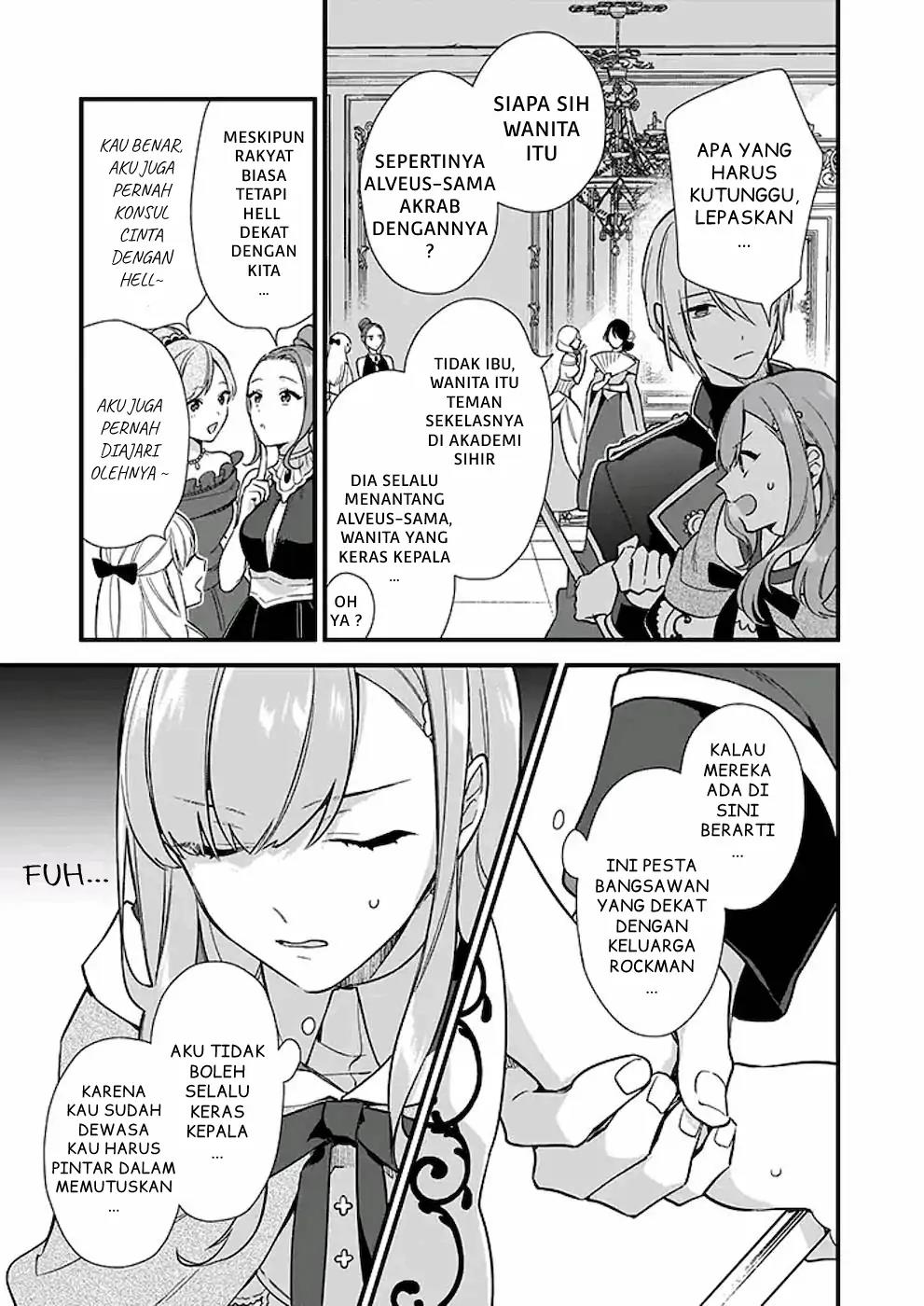 mahousekai-no-uketsukejou-ni-naritai-desu - Chapter: 6