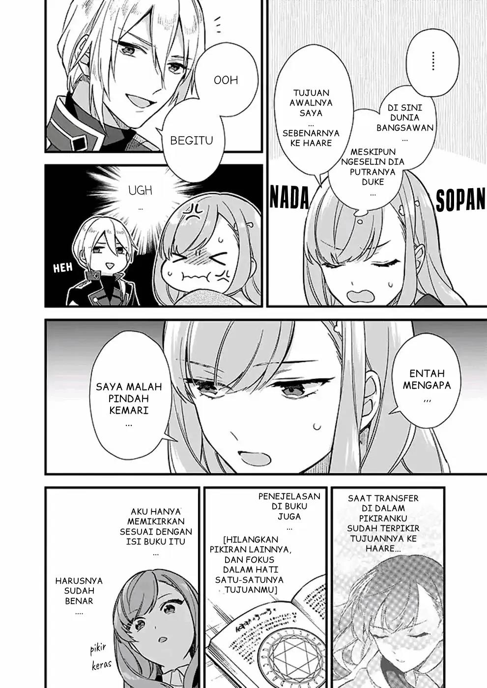 mahousekai-no-uketsukejou-ni-naritai-desu - Chapter: 6