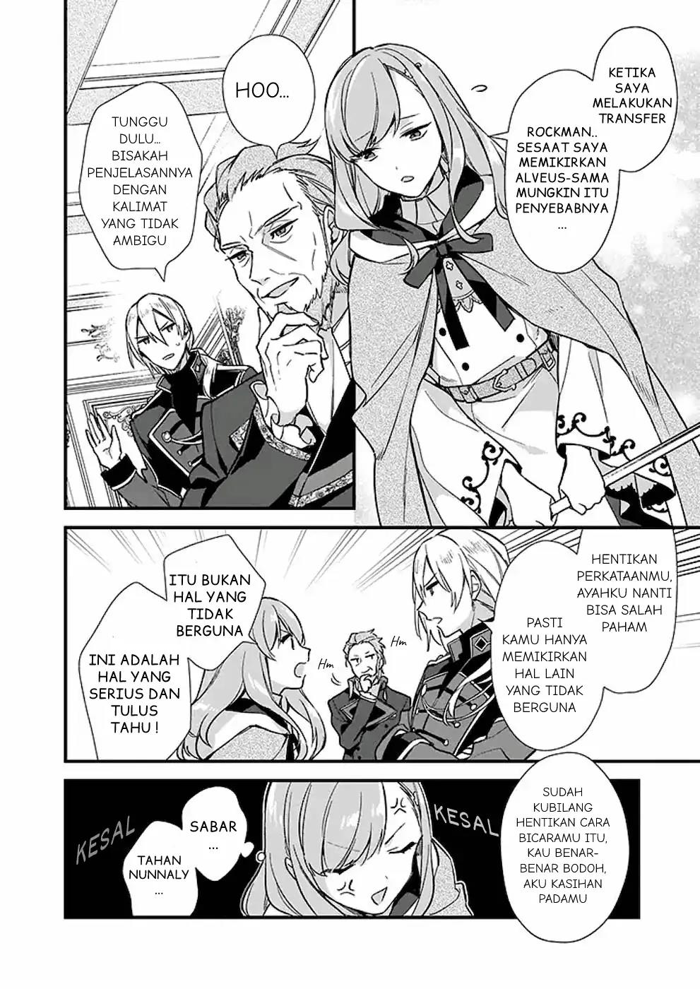mahousekai-no-uketsukejou-ni-naritai-desu - Chapter: 6