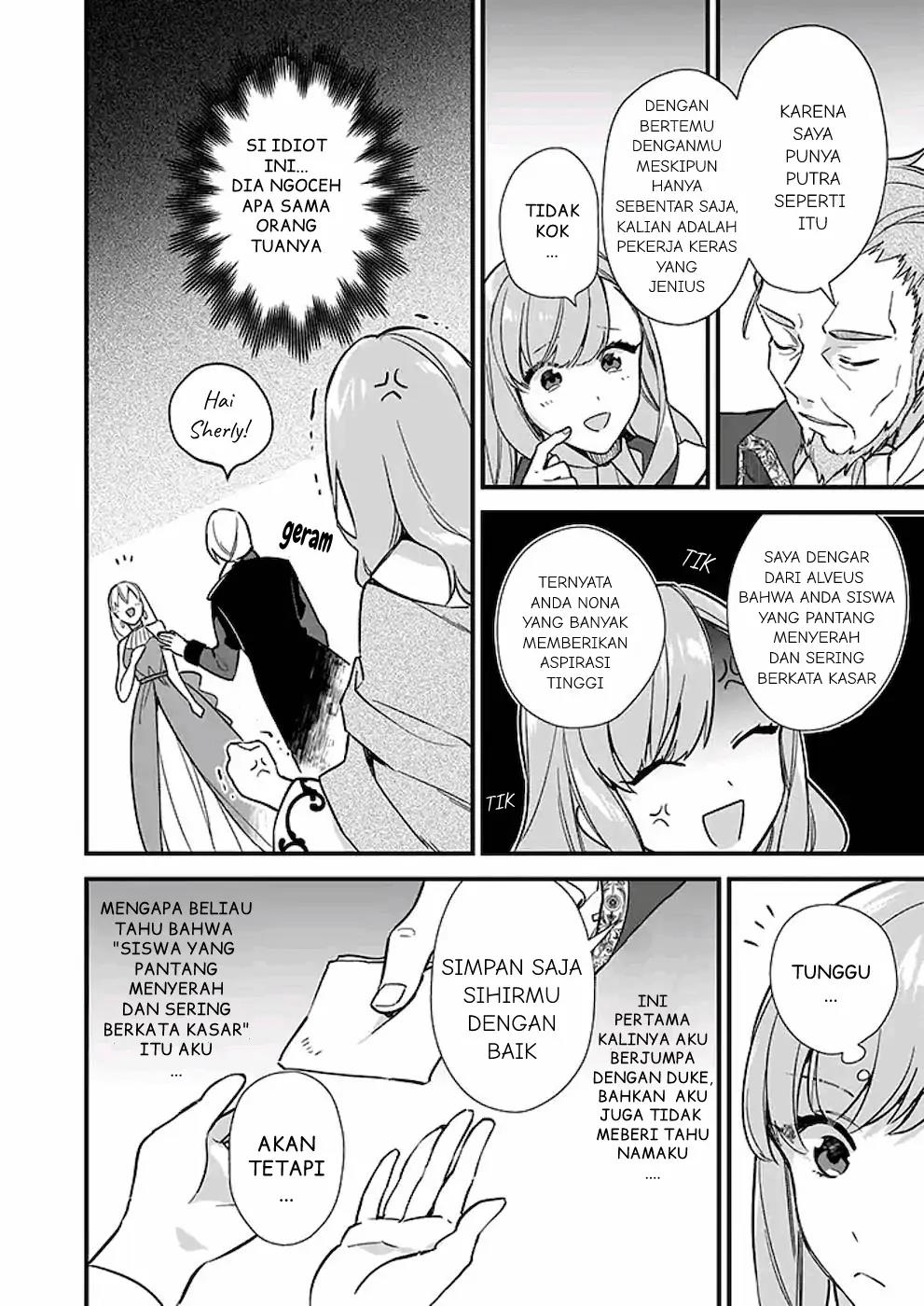mahousekai-no-uketsukejou-ni-naritai-desu - Chapter: 6