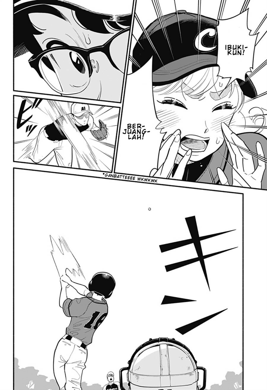 hanninmae-no-koibito - Chapter: 24