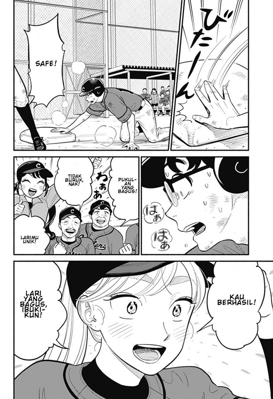 hanninmae-no-koibito - Chapter: 24