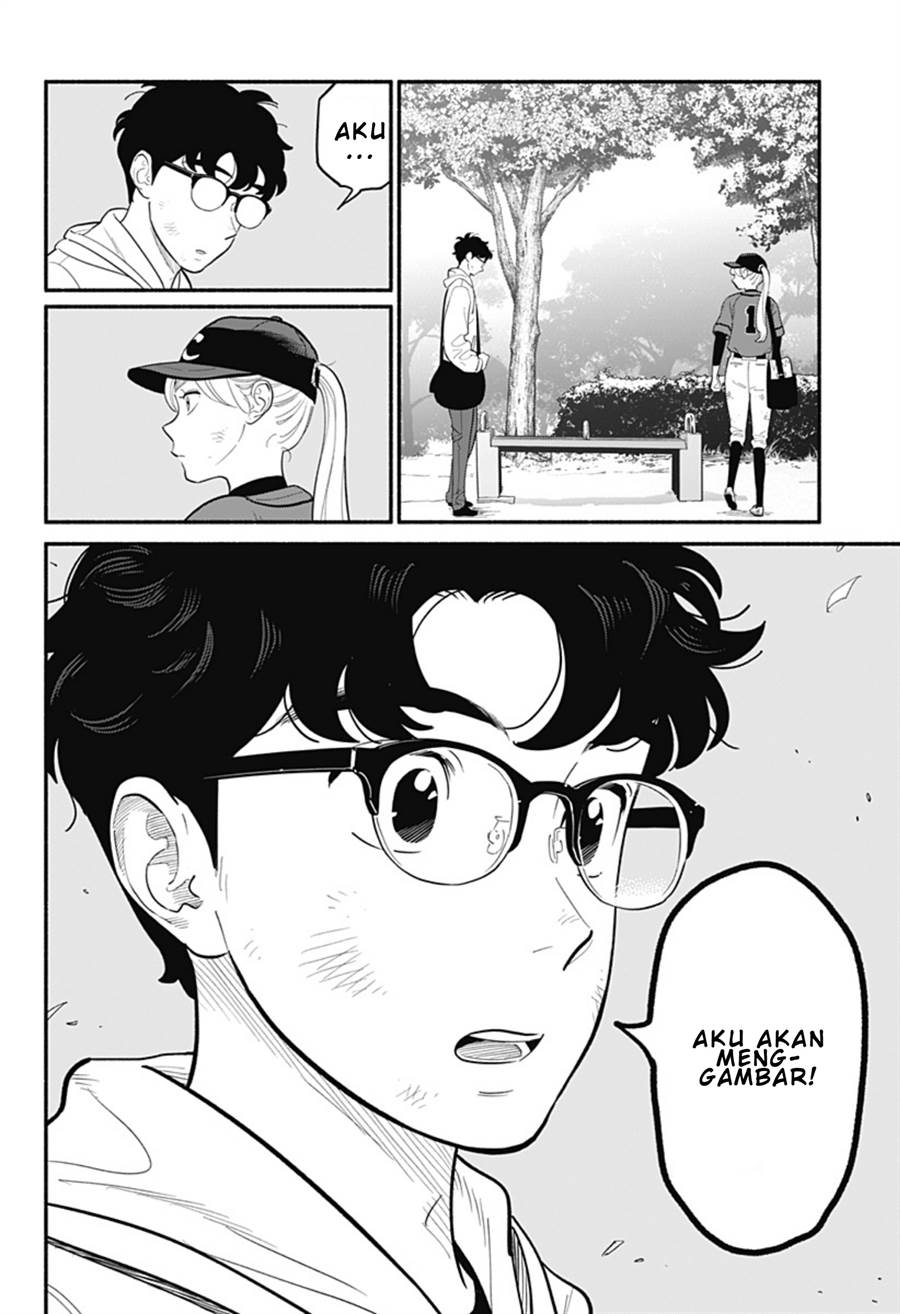hanninmae-no-koibito - Chapter: 24