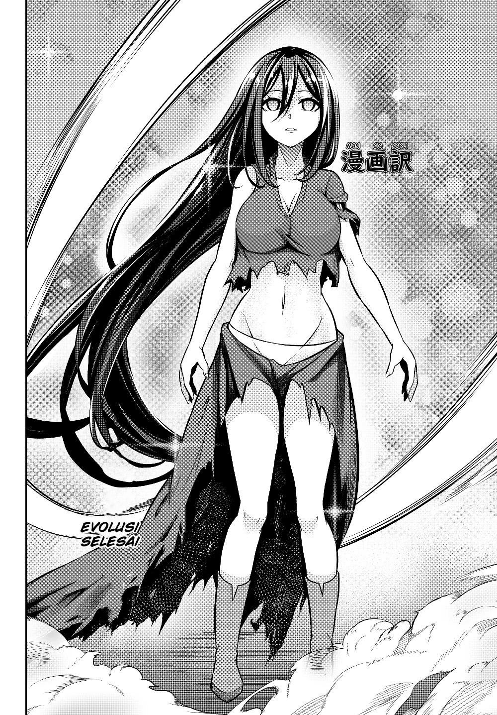 jingai-hime-sama-hajimemashita-free-life-fantasy-online - Chapter: 3.2