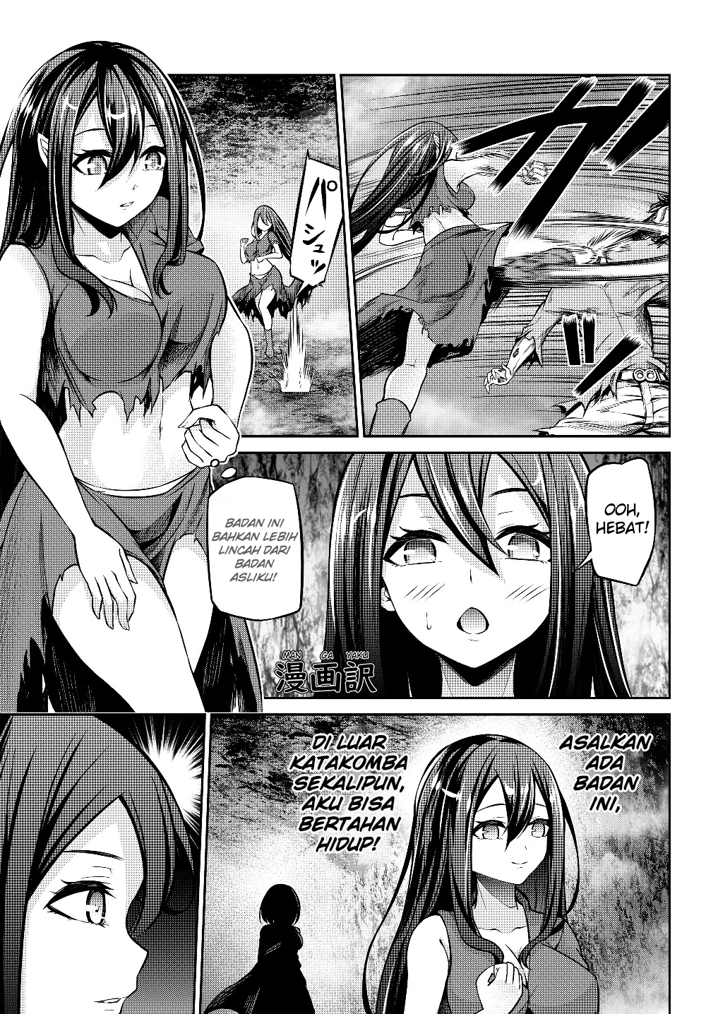 jingai-hime-sama-hajimemashita-free-life-fantasy-online - Chapter: 3.2