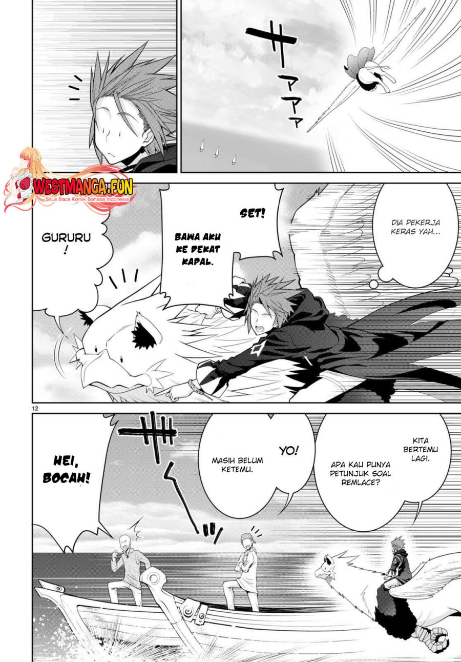 legend - Chapter: 96