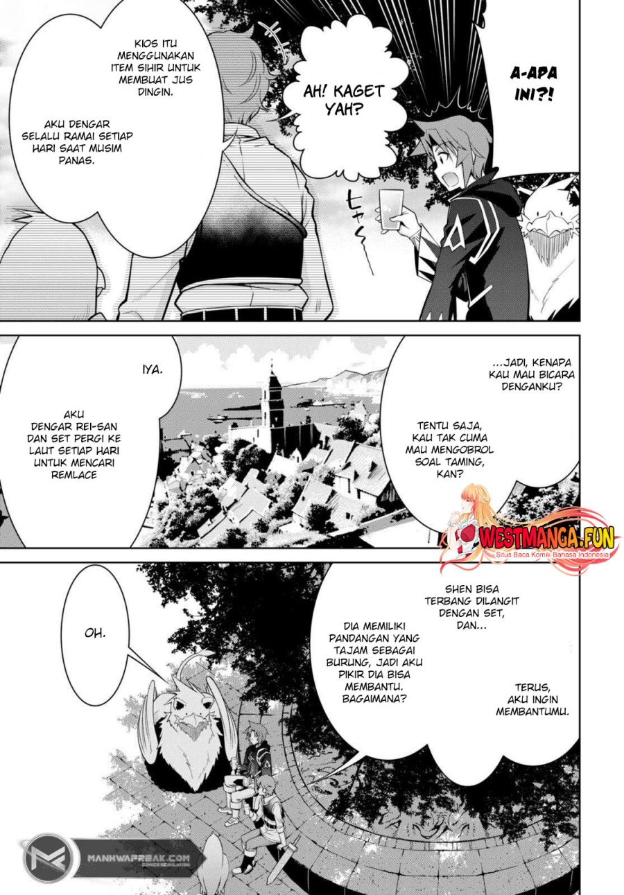 legend - Chapter: 96