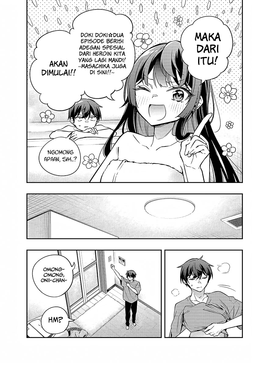 tokidoki-bosotto-roshiago-de-dereru-tonari-no-alya-san - Chapter: 33