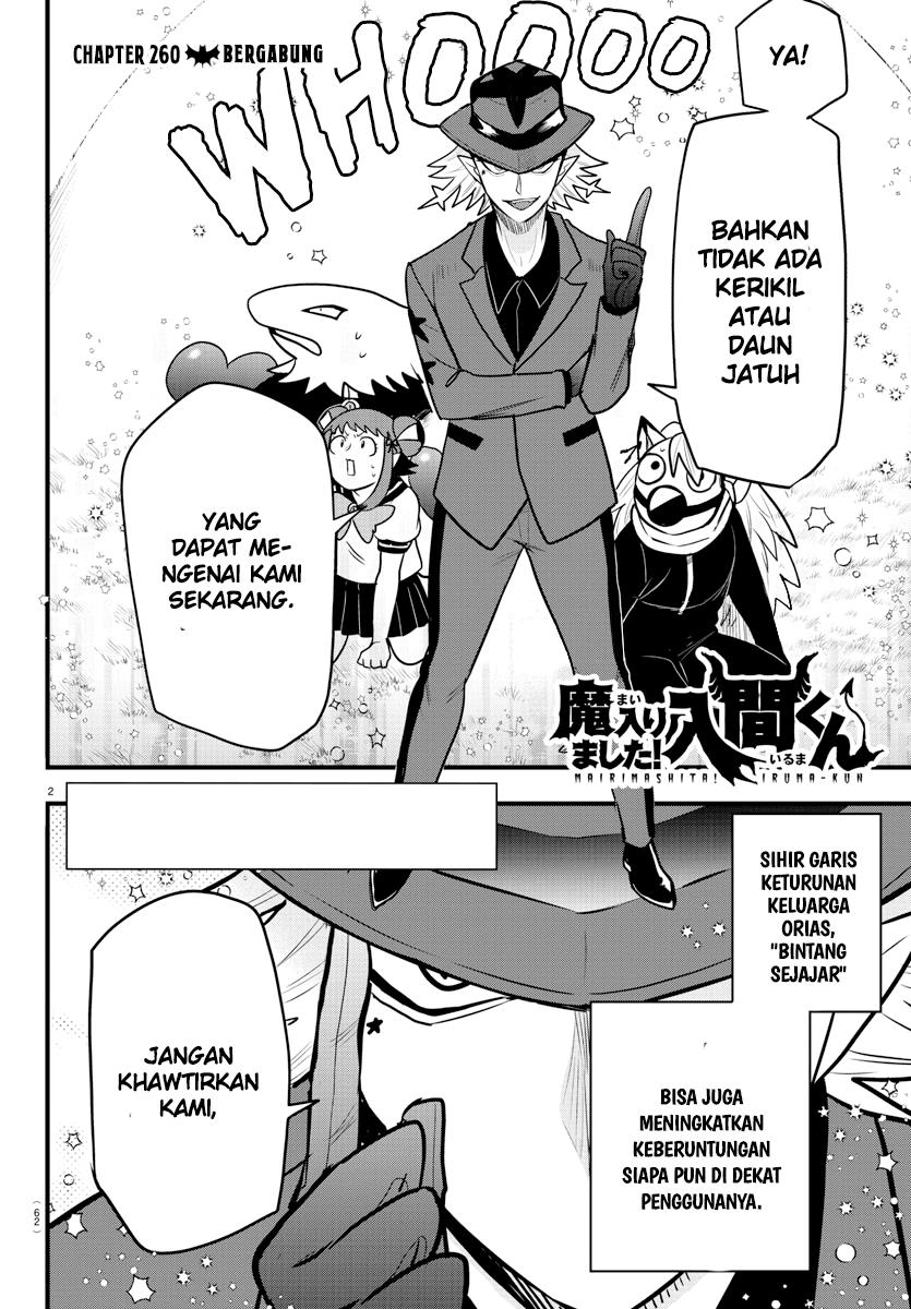 mairimashita-iruma-kun - Chapter: 260