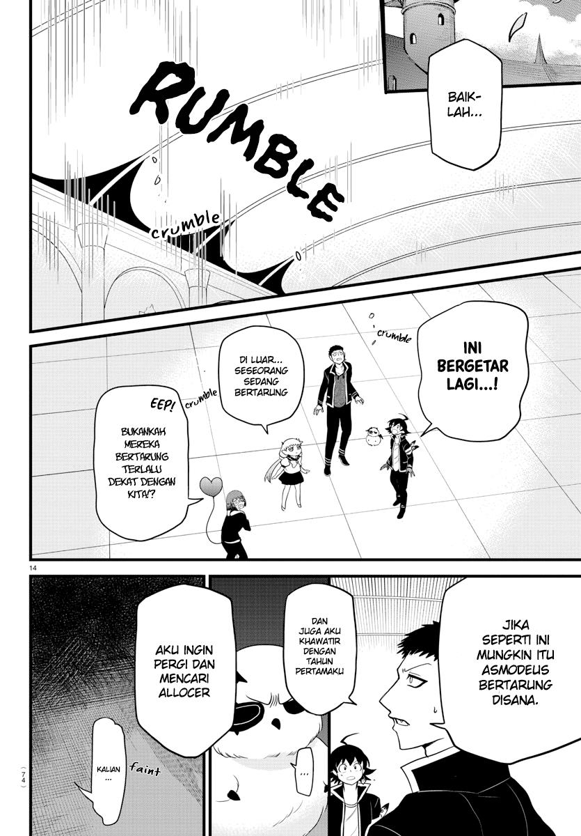 mairimashita-iruma-kun - Chapter: 260