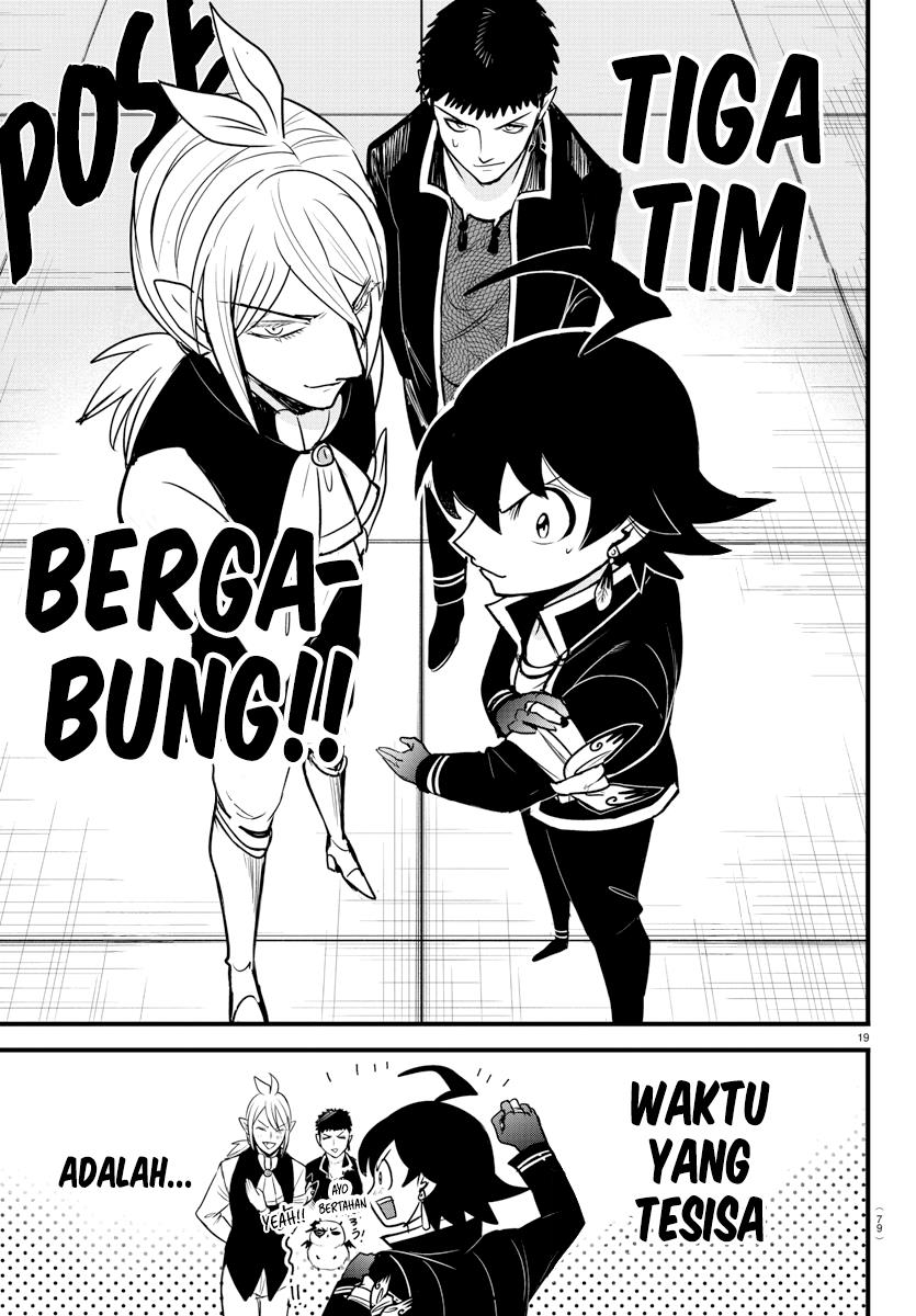 mairimashita-iruma-kun - Chapter: 260