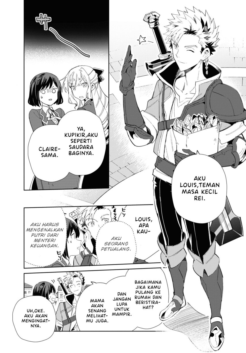 watashi-no-oshi-wa-akuyaku-reijou - Chapter: 27