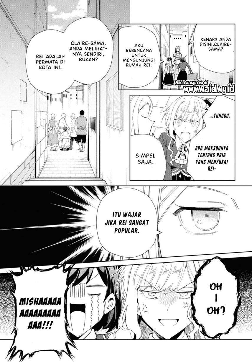 watashi-no-oshi-wa-akuyaku-reijou - Chapter: 27