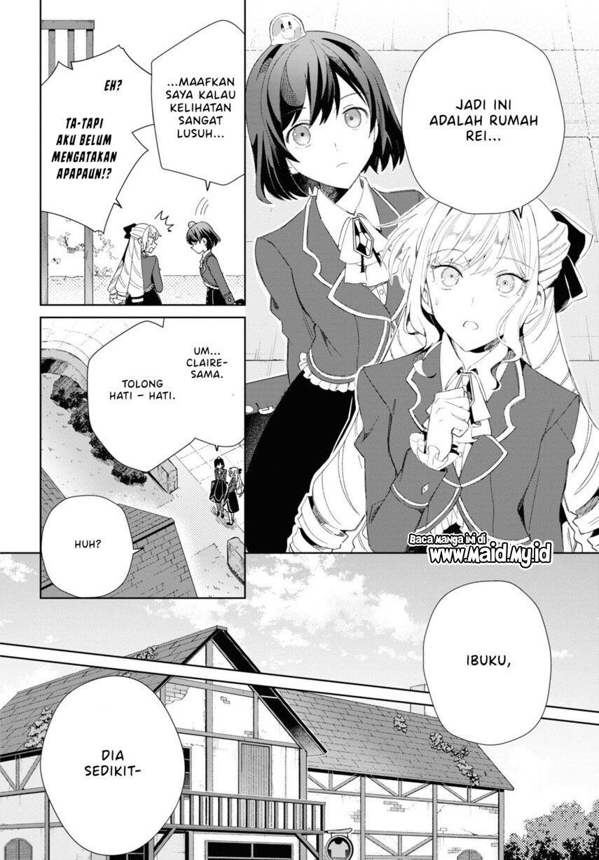 watashi-no-oshi-wa-akuyaku-reijou - Chapter: 27