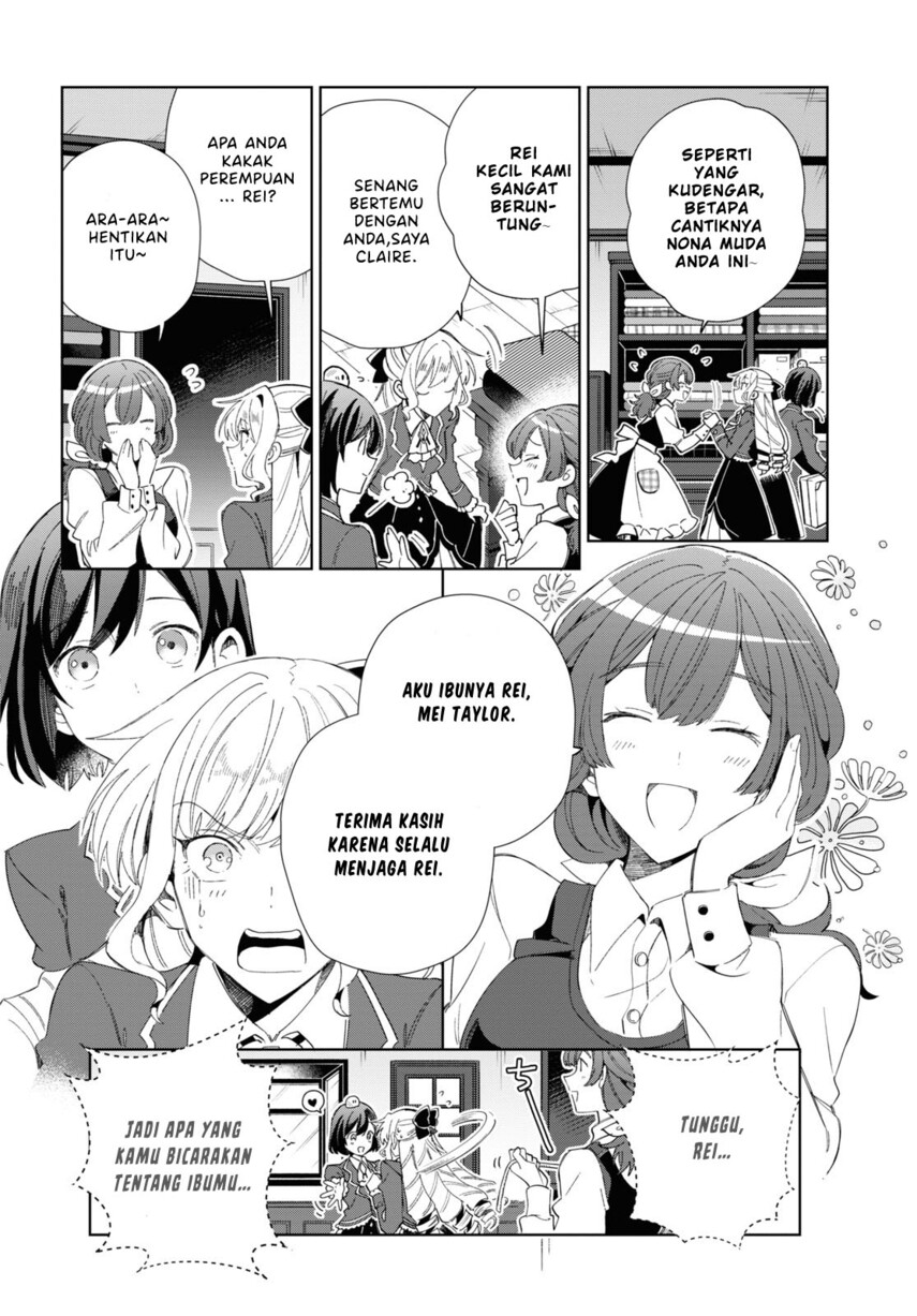 watashi-no-oshi-wa-akuyaku-reijou - Chapter: 27