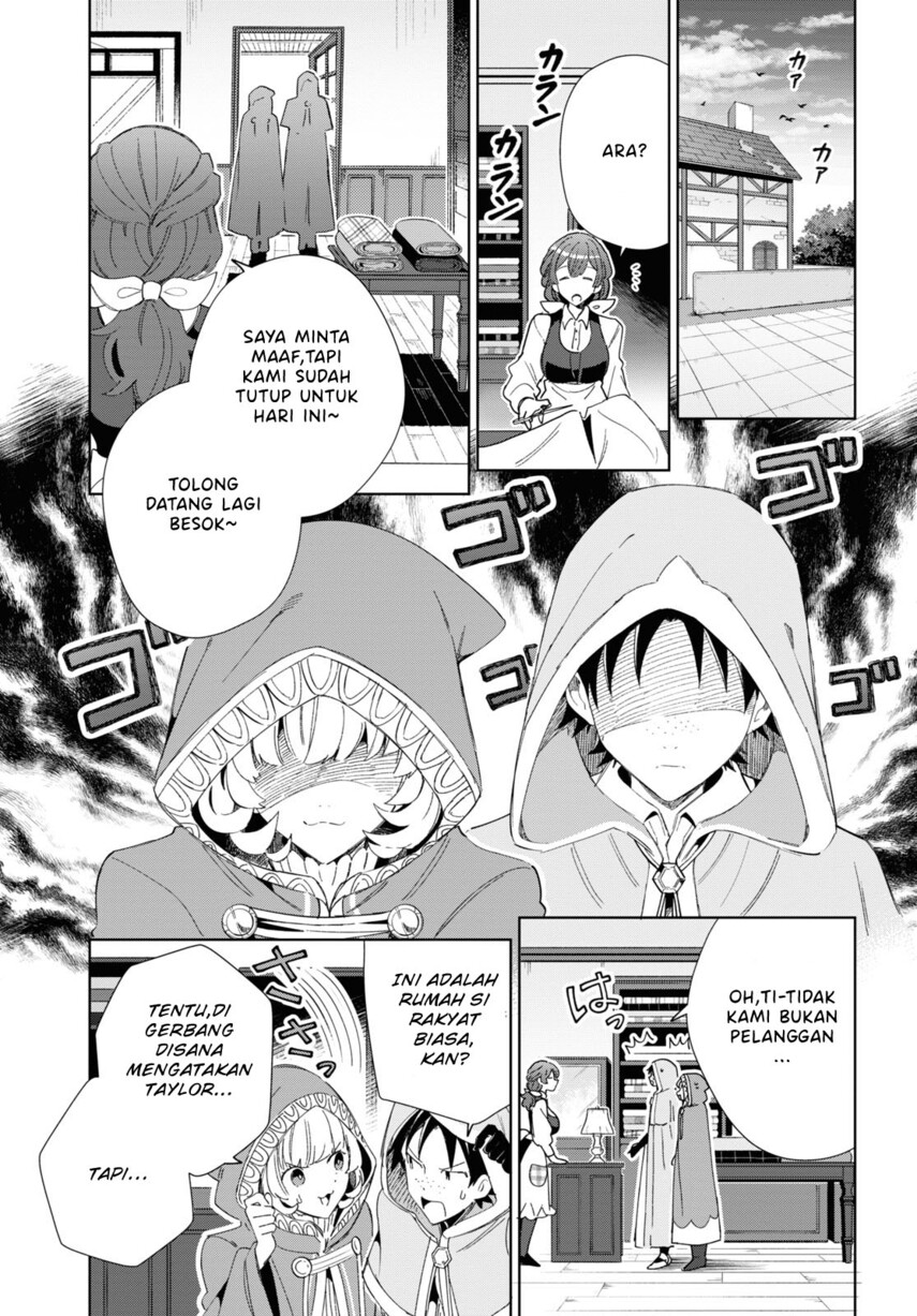 watashi-no-oshi-wa-akuyaku-reijou - Chapter: 27