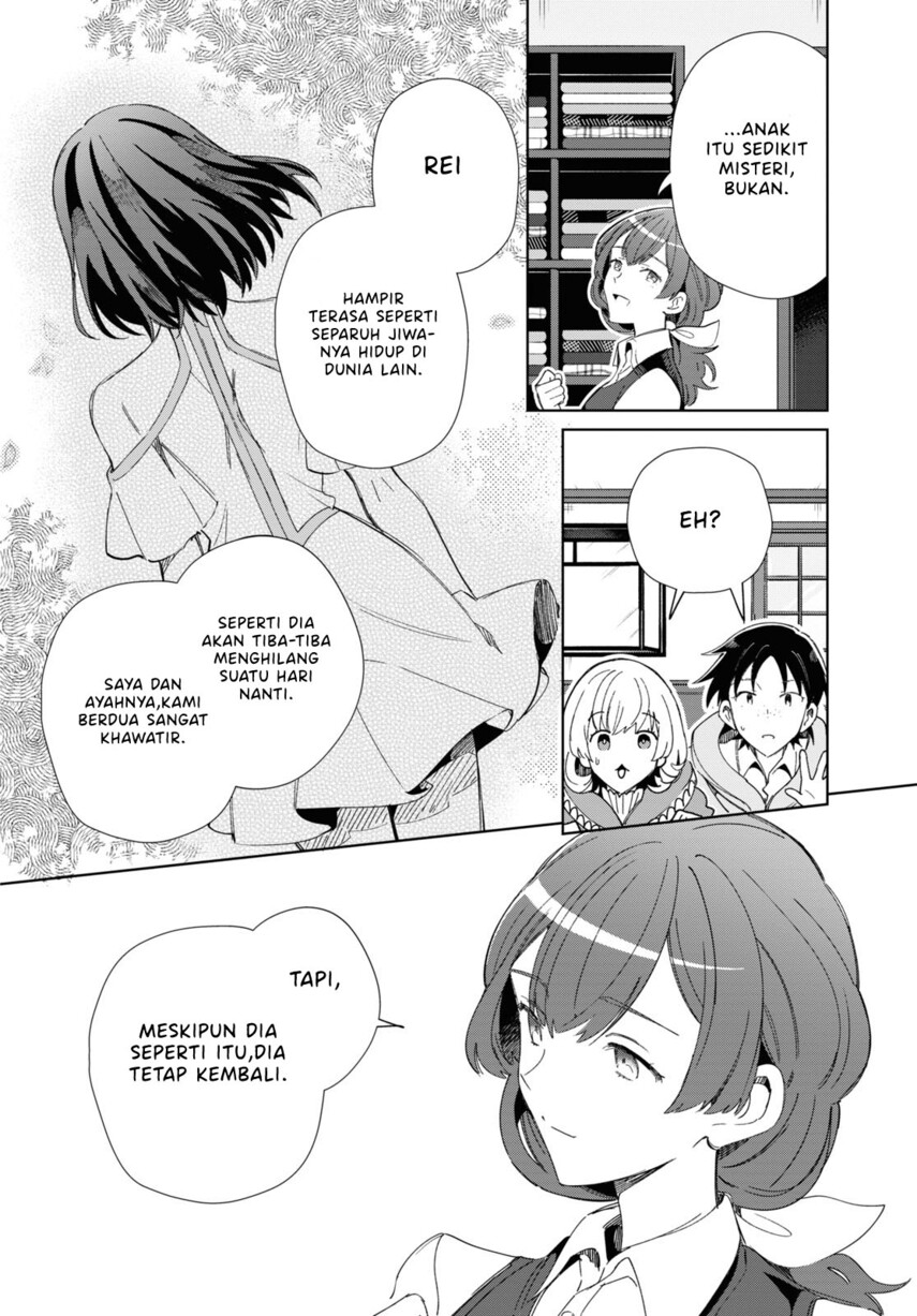 watashi-no-oshi-wa-akuyaku-reijou - Chapter: 27