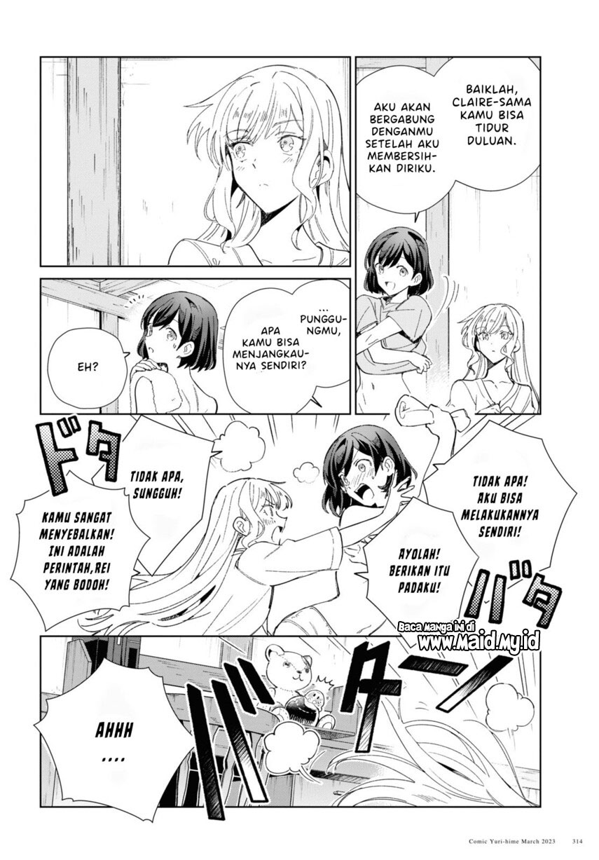 watashi-no-oshi-wa-akuyaku-reijou - Chapter: 27