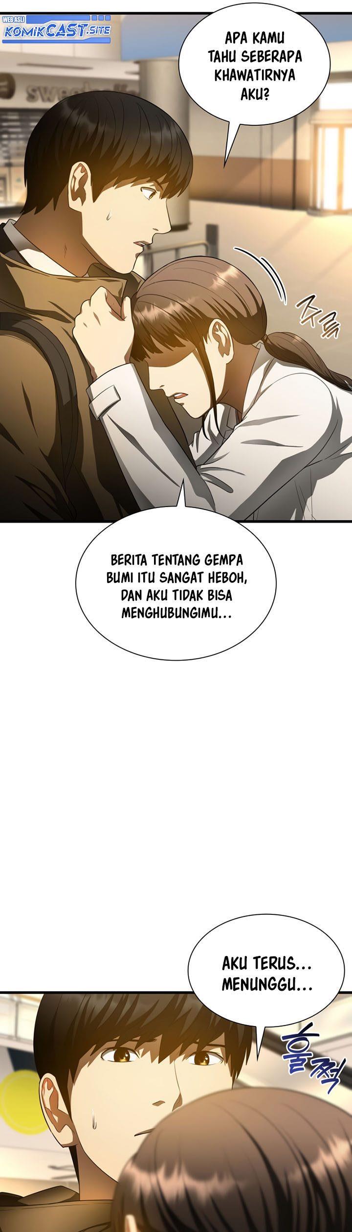 perfect-surgeon - Chapter: 64