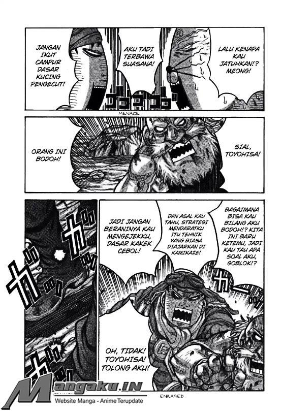 drifters - Chapter: 75