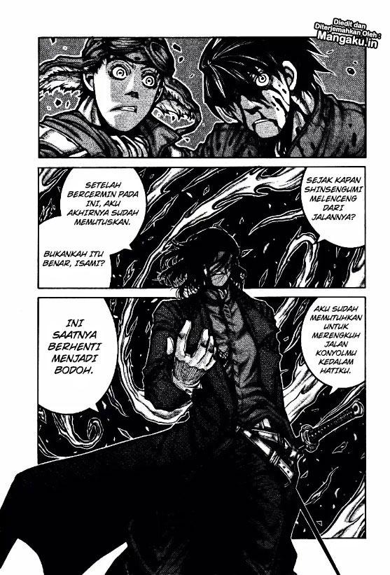 drifters - Chapter: 75