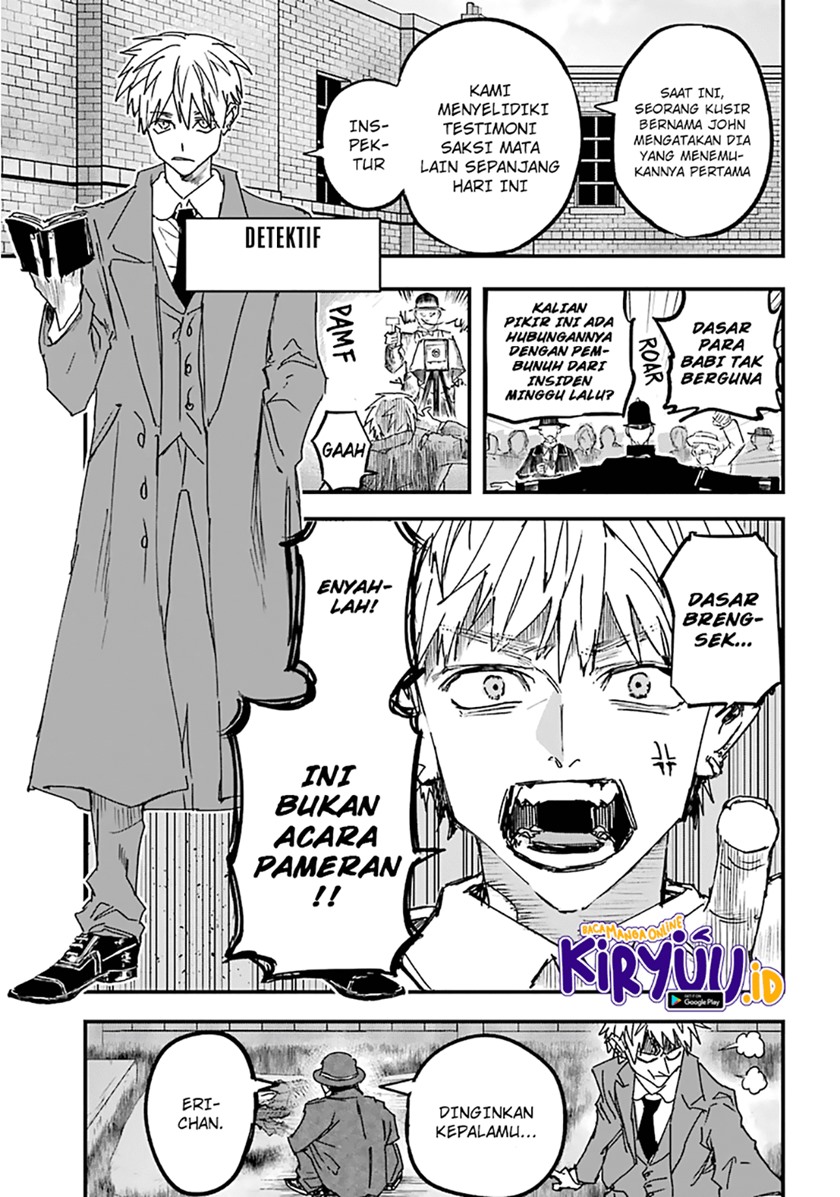 akai-kiri-no-naka-kara - Chapter: 20