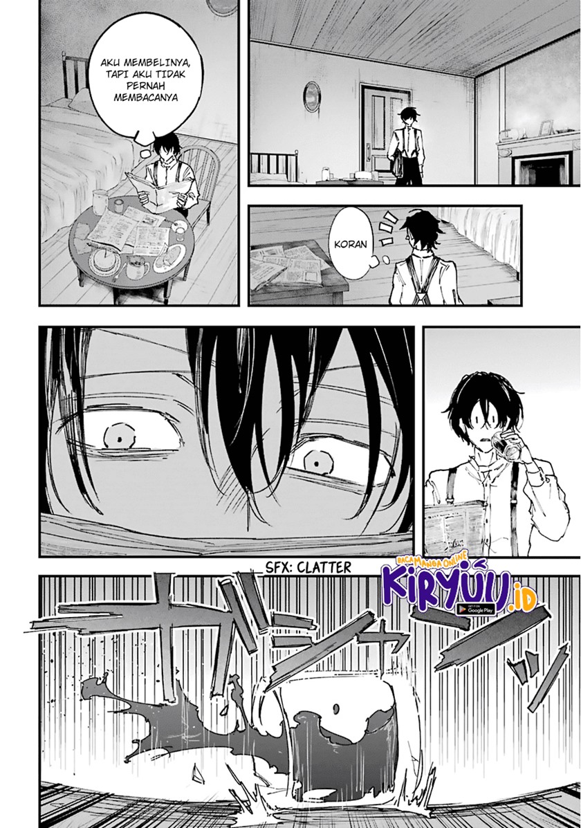 akai-kiri-no-naka-kara - Chapter: 20