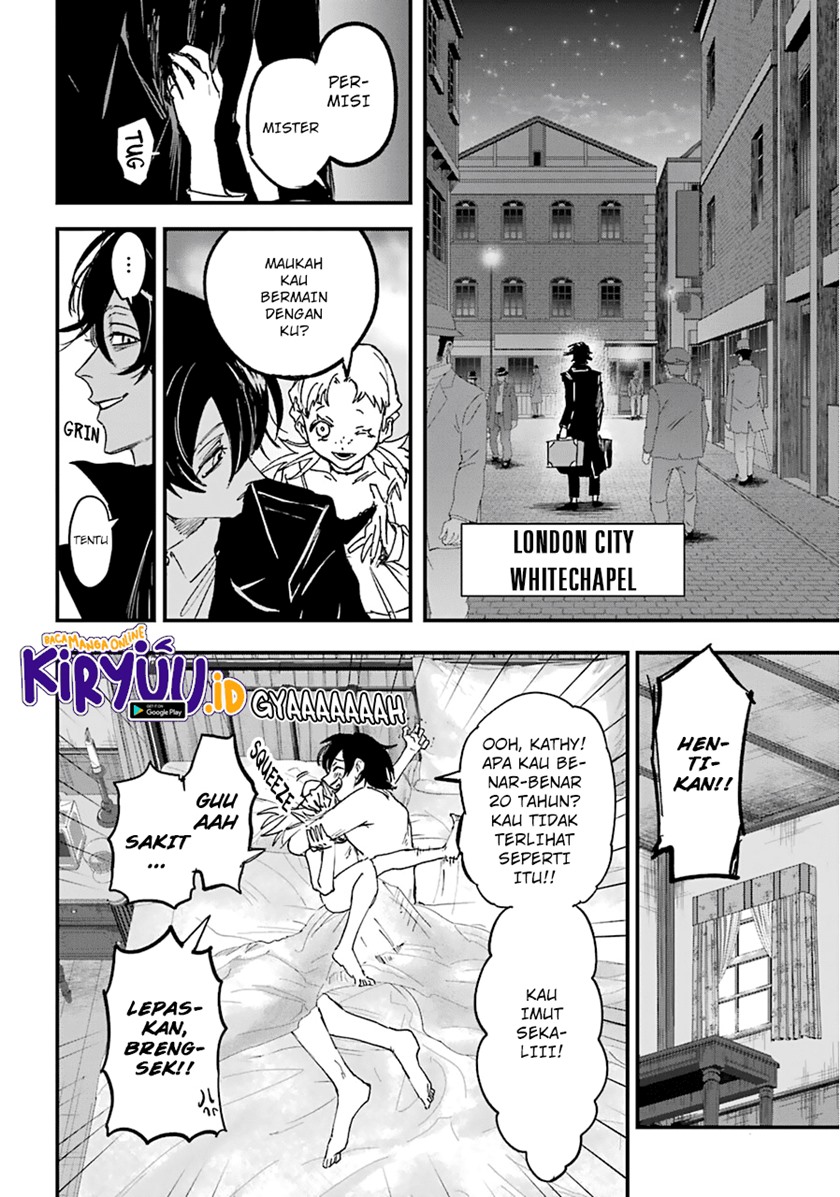 akai-kiri-no-naka-kara - Chapter: 20