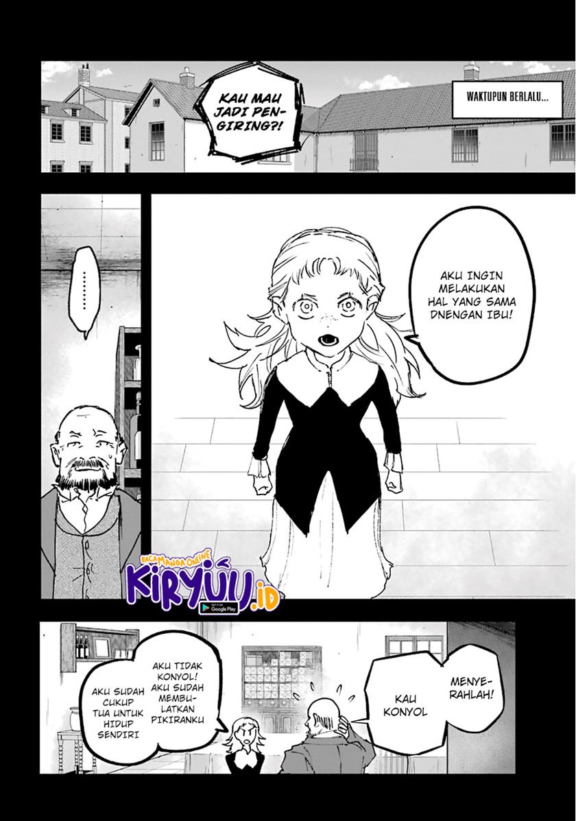 akai-kiri-no-naka-kara - Chapter: 20