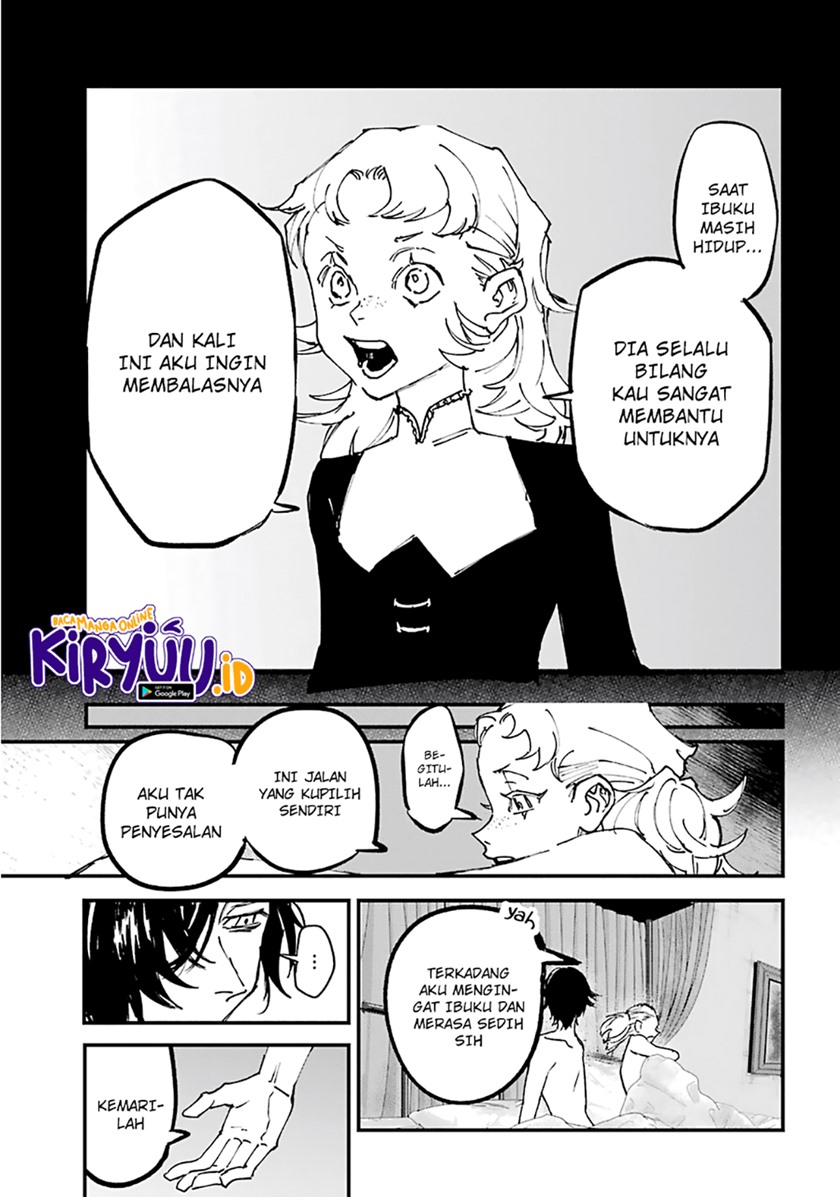 akai-kiri-no-naka-kara - Chapter: 20